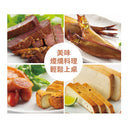 SOTO Stainless Steel Smoke Pot ST-125 不鏽鋼煙燻鍋