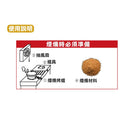 SOTO Stainless Steel Smoke Pot ST-125 不鏽鋼煙燻鍋