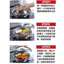 SOTO Stainless Steel Smoke Pot ST-125 不鏽鋼煙燻鍋