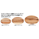 SOTO Wooden Board S ST-6501S