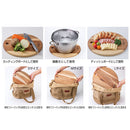 SOTO Wooden Board S ST-6501S