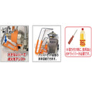 SOTO 蜘蛛爐專用點火組 ST-3106