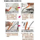 SOTO 蜘蛛爐專用點火組 ST-3106