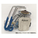 SOTO 蜘蛛爐專用點火組 ST-3106