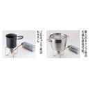 SOTO Fusion ST-330 Regulator Stove 戶外氣爐 