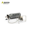 SOTO Fuel Bottle 電油爐專用燃料樽 SOD-700