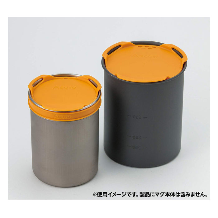 SOTO ThermoStack Color Lid & Joint Set SOD-5211 杯蓋及套環套裝 (ThermoStack Cooker Combo 專用)