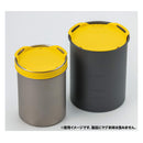 SOTO ThermoStack Color Lid & Joint Set SOD-5211 杯蓋及套環套裝 (ThermoStack Cooker Combo 專用)