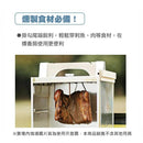 SOTO Hook ST-141 煙燻爐用掛勾 (3個) 