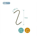 SOTO Hook ST-141 煙燻爐用掛勾 (3個)