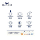 Sealskinz  Waterproof Warm Weather Mid Sock 超薄全天候防水襪 (中筒) 