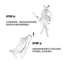 Sitpack Campster 摺疊戶外露營椅