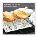 丸十金網金屬陶瓷雙層燒烤網