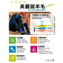 Smartwool Women's PhD® Run Light Elite Marble Wash Print Micro Socks 女裝跑步短襪