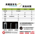 Smartwool Women's PhD® Run Light Elite Stripe Micro Socks 女裝跑步短襪