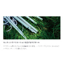 Snow Peak Aluminium Pole 170cm TP-022 鋁合金天幕桿