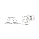 Snow Peak Amenity Tarp Hexa L TP-851SR 蝶形天幕組