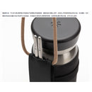Snow Peak Bottle Carrier TW-520 保溫瓶攜行套