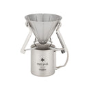 Snow Peak Field Barista Coffee Dripper CS-117