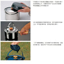 Snow Peak Field Cooker PRO.1 Cookset CS-021