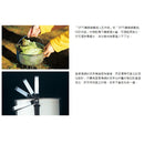 Snow Peak Field Cooker PRO.1 Cookset CS-021