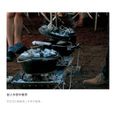 Snow Peak Charcoal Stand 26 CS-522 炭火架