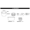 Snow Peak Earthen Pot Zen Set CS-580