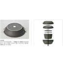 Snow Peak Pancooker Cookset CS-600 