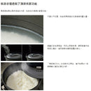 Snow Peak Pancooker Cookset CS-600 