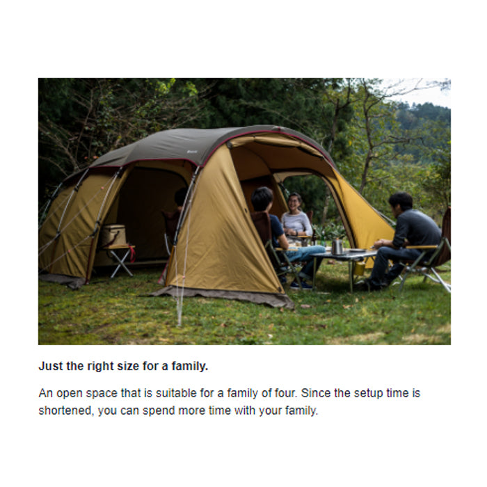 Snow Peak Entry 2 Room Elfield TP-880R Snow Peak Entry 2 Room Elfield TP-880R