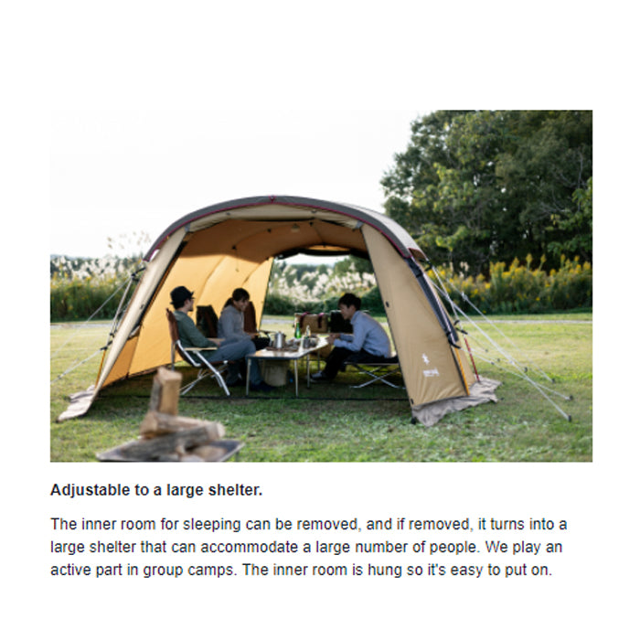 snow peak entry 2 room elfield tent Snow Peak Entry 2 Room Elfield TP-880R