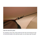 Snow Peak Entry 2 Room Elfield TP-880R 露營客廳帳