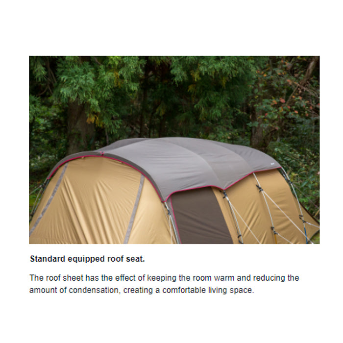 Snow Peak Entry 2 Room Elfield TP-880R