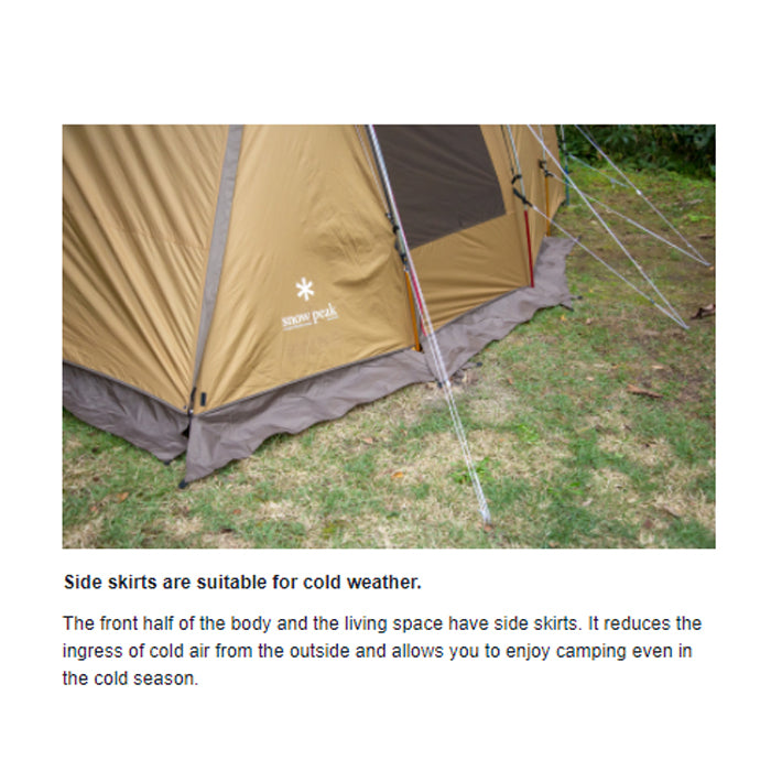 Snow Peak Entry 2 Room Elfield TP-880R