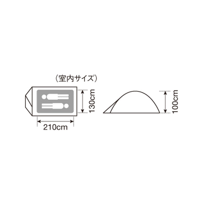 Snow Peak FAL Pro Air 2 SSD-702