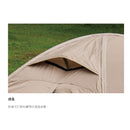 Snow Peak FAL Pro Air 2 SSD-702