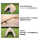 Snow Peak FAL Pro Air 3 SSD-703