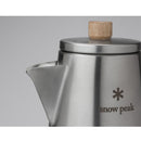 Snow Peak Field Barista Kettle CS-115 營地咖啡師手沖壺