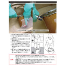 Snow Peak Gas Vent Tool Kuwagata UG-027 氣罐開孔器