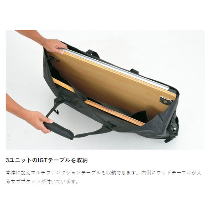 Snow Peak Gear Tote M BG-016