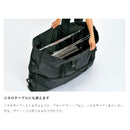 Snow Peak Gear Tote M BG-016 裝備收納袋 (M)