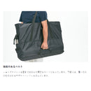 Snow Peak Gear Tote M BG-016 裝備收納袋 (M)