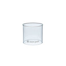 Snow Peak Globe (S) GP-002 