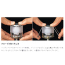 Snow Peak Globe (S) GP-002 