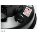 Snow Peak Glow Stove KH-100BK 紅外線煤油暖爐