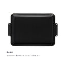 Snow Peak Iron Grill Plate Black GR-006