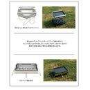 Snow Peak Iron Grill Plate Black GR-006 黑皮鐵板