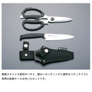 Snow Peak Kitchen Scissors Set GK-100 戶外廚房刀剪套裝