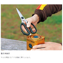 Snow Peak Kitchen Scissors Set GK-100 戶外廚房刀剪套裝