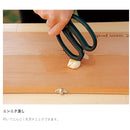 Snow Peak Kitchen Scissors Set GK-100 戶外廚房刀剪套裝